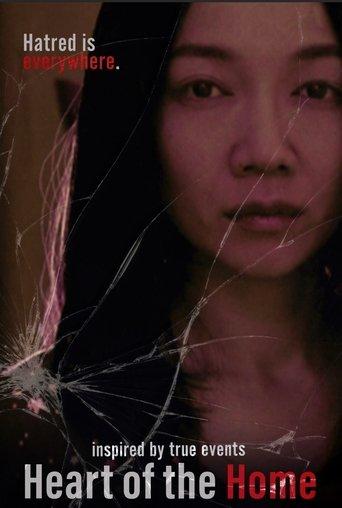 Heart of the Home film afişi