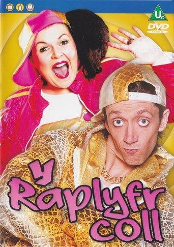 The rapbook missing film afişi