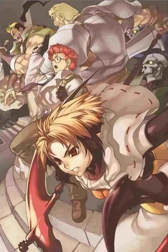 Spectral Force Chronicle Dividers film afişi