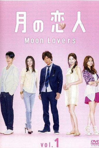 Moon Lovers dizi afişi