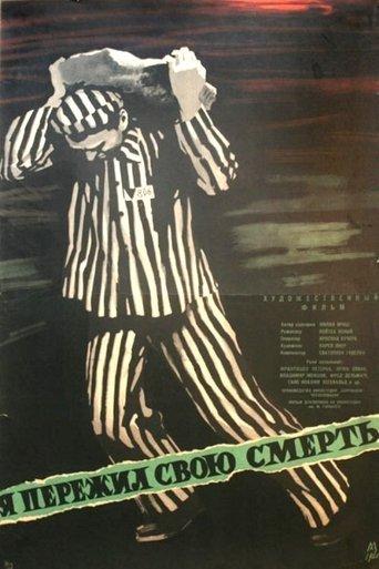 I Survived Certain Death film afişi