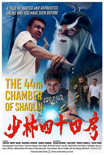 The 44th Chamber of Shaolin film afişi