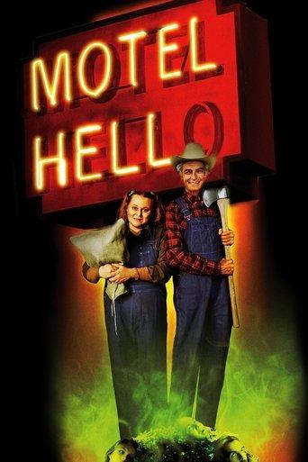 Motel Hell film afişi