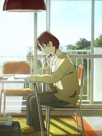 Itsuka no Watashi yori film afişi