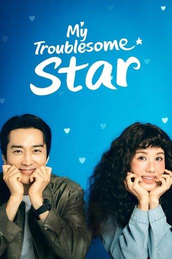 My Troublesome Star dizi afişi