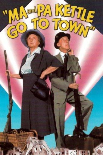 Ma and Pa Kettle Go to Town film afişi