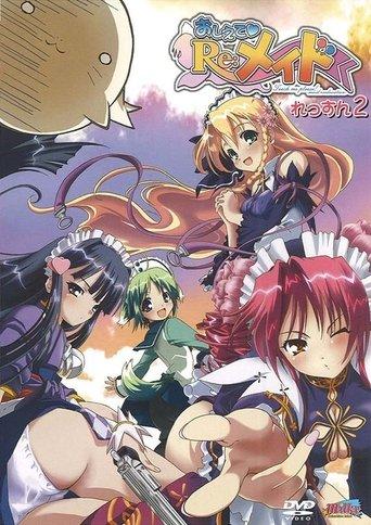 Maid to Please dizi afişi