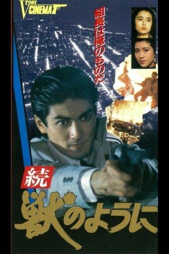 Like a Beast film afişi