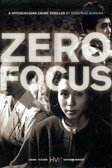 Zero Focus film afişi