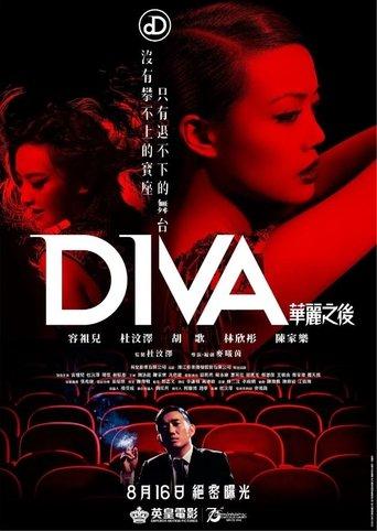 Diva film afişi