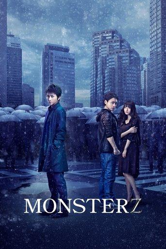 Monsterz film afişi