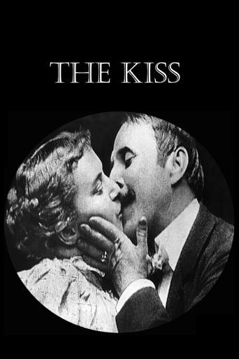 The Kiss film afişi