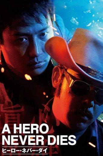 A Hero Never Dies film afişi