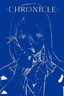 Tales born from Music: Chronicle - COSMOS film afişi