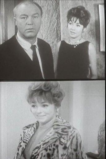 Un cas intéressant film afişi