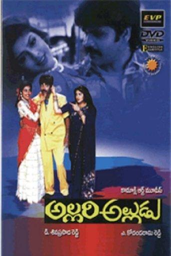Allari Alludu film afişi