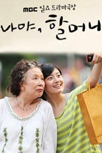 It's Me, Grandmother dizi afişi