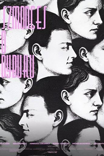 The Dybbuk film afişi