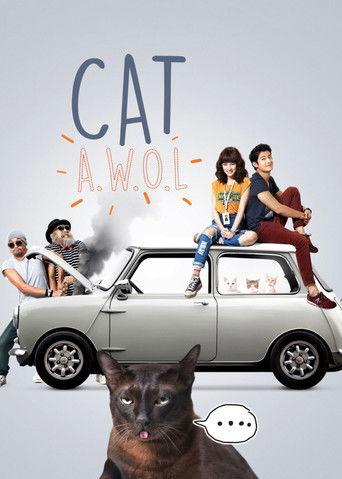 Cat A Wabb film afişi