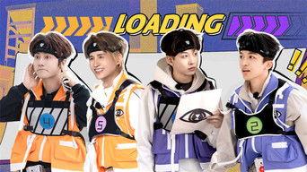 Duel Season Loading Time Episode 12