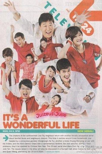 It's a Wonderful Life dizi afişi