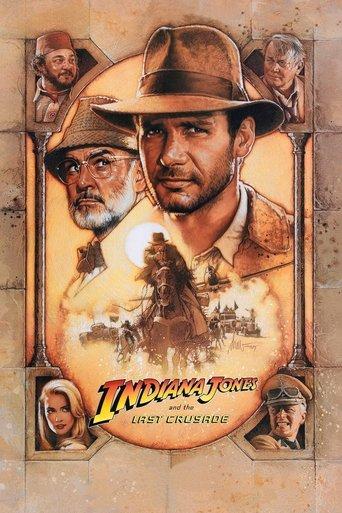 Indiana Jones and the Last Crusade film afişi
