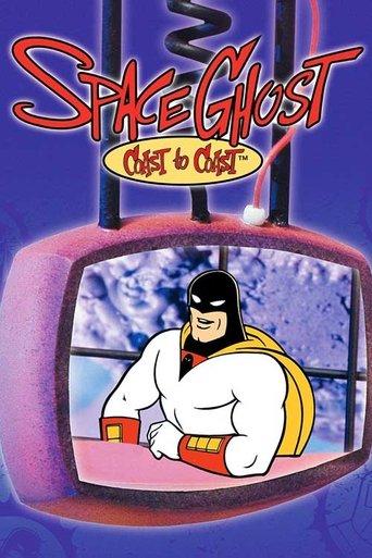 Space Ghost Coast to Coast dizi afişi
