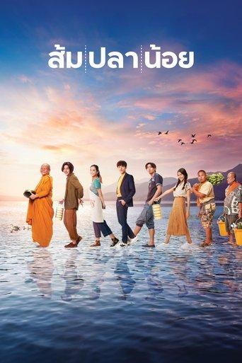 Som Pla Noi film afişi