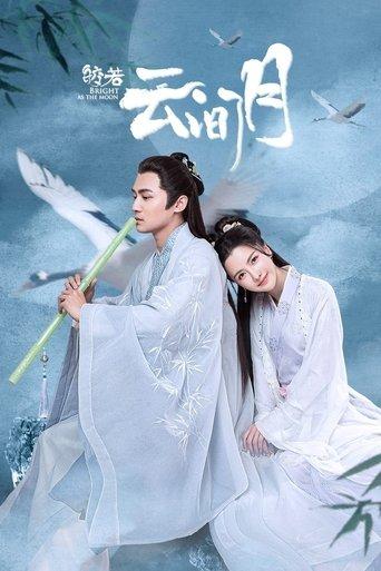 Bright As the Moon dizi afişi