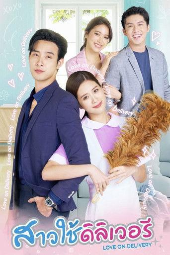 Love on Delivery dizi afişi