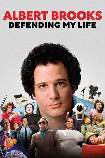 Albert Brooks: Defending My Life film afişi