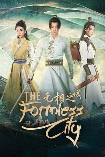 The Formless City dizi afişi