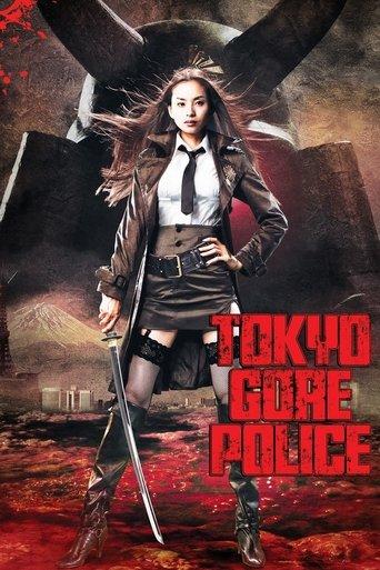 Tokyo Gore Police film afişi
