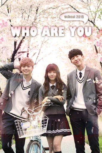 Who Are You: School 2015 dizi afişi