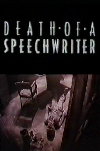 Death of a Speechwriter film afişi