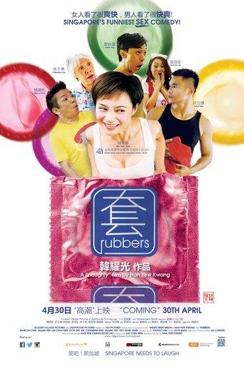 Rubbers film afişi