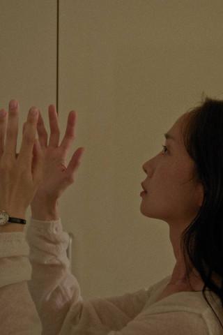 Two Voices into an Echo film afişi