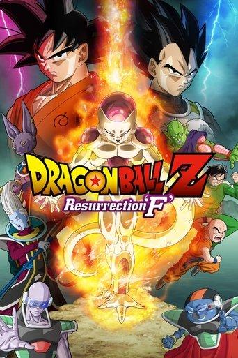 Dragon Ball Z: Resurrection 'F' film afişi