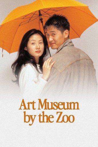 Art Museum by the Zoo film afişi