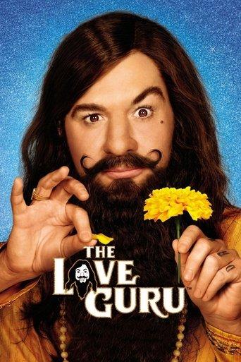 The Love Guru film afişi