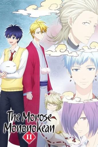 The Morose Mononokean dizi afişi