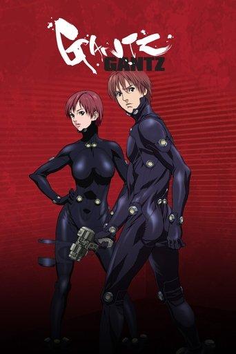 GANTZ dizi afişi
