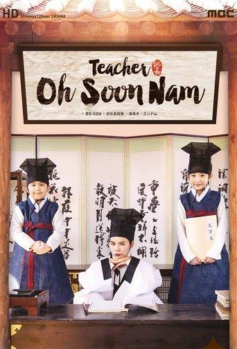 Teacher Oh Soon Nam dizi afişi