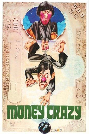 Money Crazy film afişi
