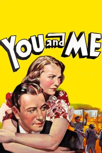 You and Me film afişi