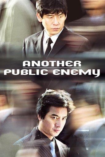 Another Public Enemy film afişi