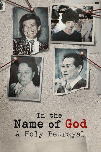 In the Name of God: A Holy Betrayal dizi afişi