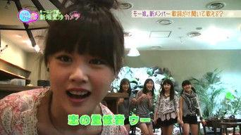 Niigaki Risa, Tsugunaga Momoko, Fukuda Kanon