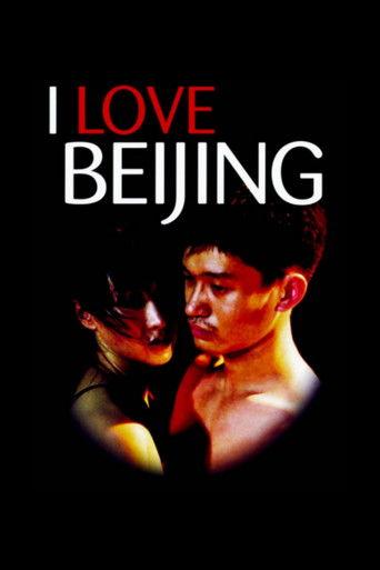 I Love Beijing film afişi