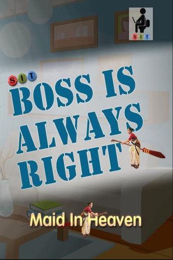 Maid in Heaven dizi afişi